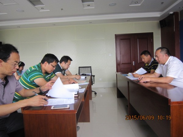 公司召開(kāi)2015年橋涵維修加固工程施工合同談判會(huì)